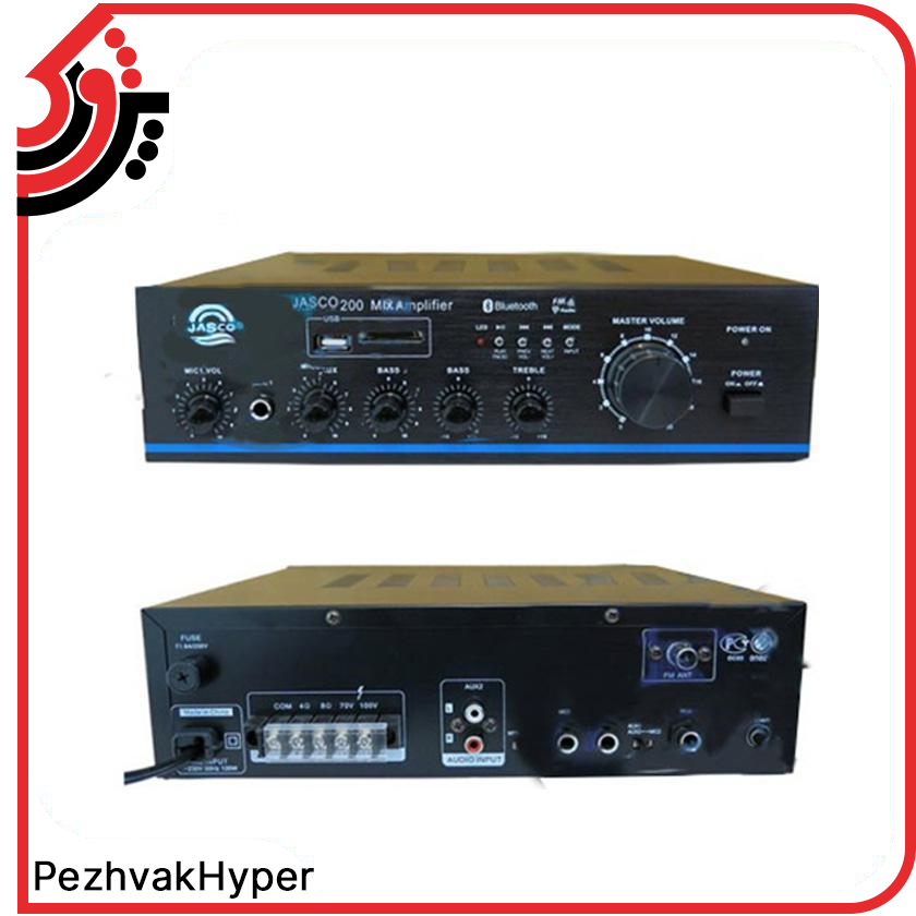 آمپلی فایر اهمی ولتی مرکزی جاسکو JASCO-200