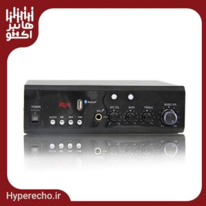 آمپلی فایر زیکو Zico M-630M