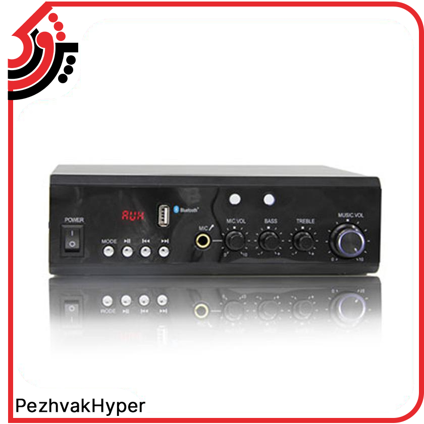 آمپلی فایر زیکو Zico M-630M آمپلی فایر زیکو Zico M-630M