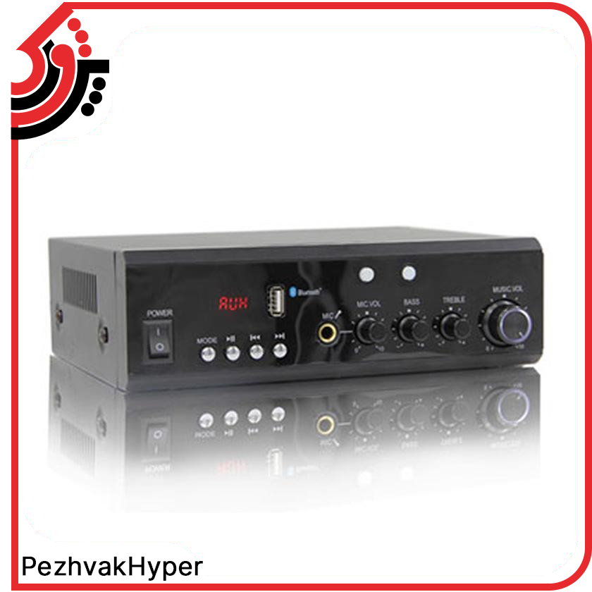 آمپلی فایر زیکو Zico M-630M آمپلی فایر زیکو Zico M-630M