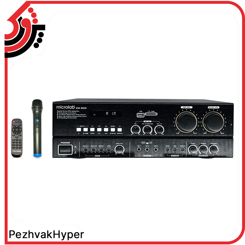 آمپلی فایر دیجیتال میکرولب Microlab KM-800 آمپلی فایر دیجیتال میکرولب Microlab KM-800