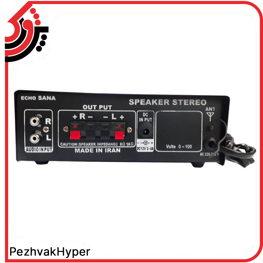 آمپلی فایر اهمی ان ای سی NEC AP-100 آمپلی فایر اهمی ان ای سی NEC AP-100