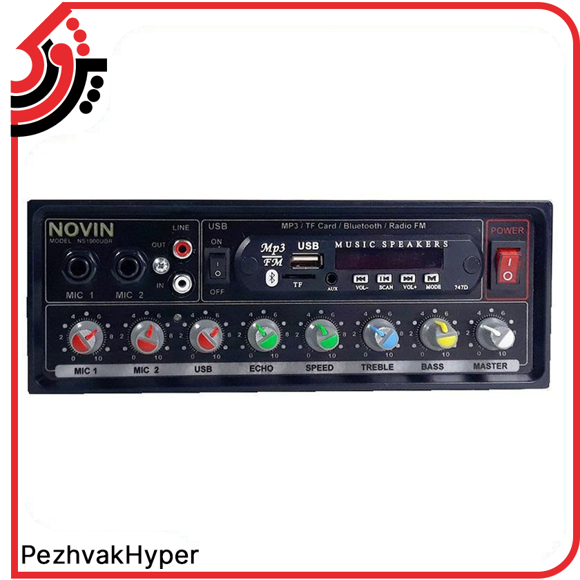آمپلی فایر نوین NOVIN TNVA-006 آمپلی فایر نوین NOVIN TNVA-006