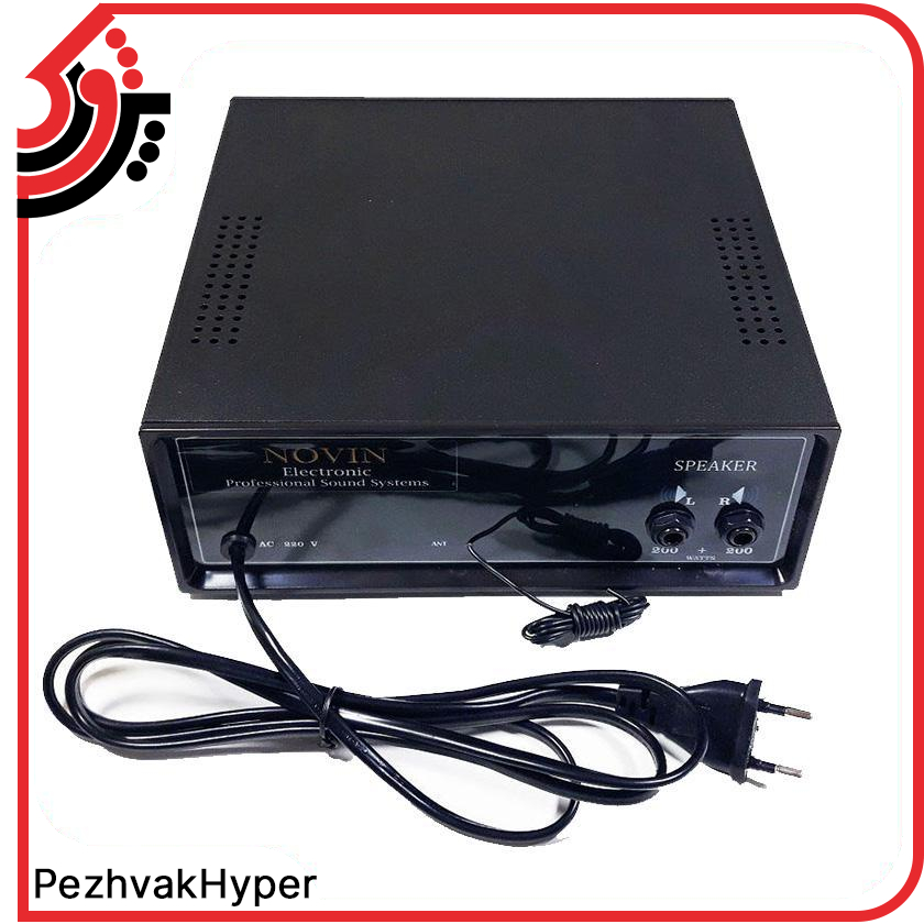 آمپلی فایر نوین NOVIN TNVA-006 آمپلی فایر نوین NOVIN TNVA-006