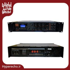 آمپلی فایر اهمی ولتی مرکزی بیسکو BISCO-BIS700
