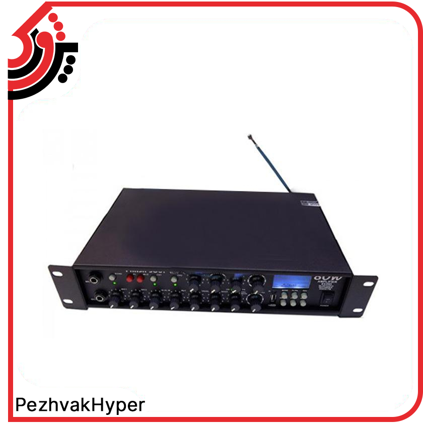 آمپلی فایر اهمی ولتی مرکزی پارسا صوت آمپلی فایر اهمی ولتی مرکزی پارسا صوت