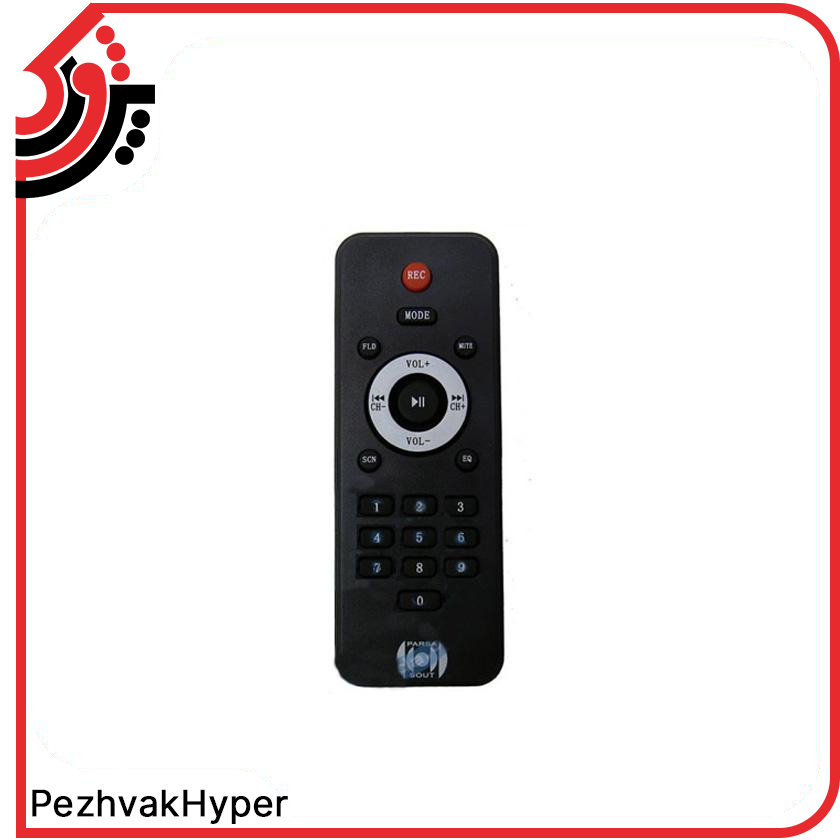 آمپلی فایر اهمی ولتی مرکزی پارسا صوت آمپلی فایر اهمی ولتی مرکزی پارسا صوت