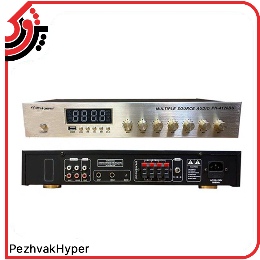 آمپلی فایر اهمی فونیکس PHOENIX 4120BU