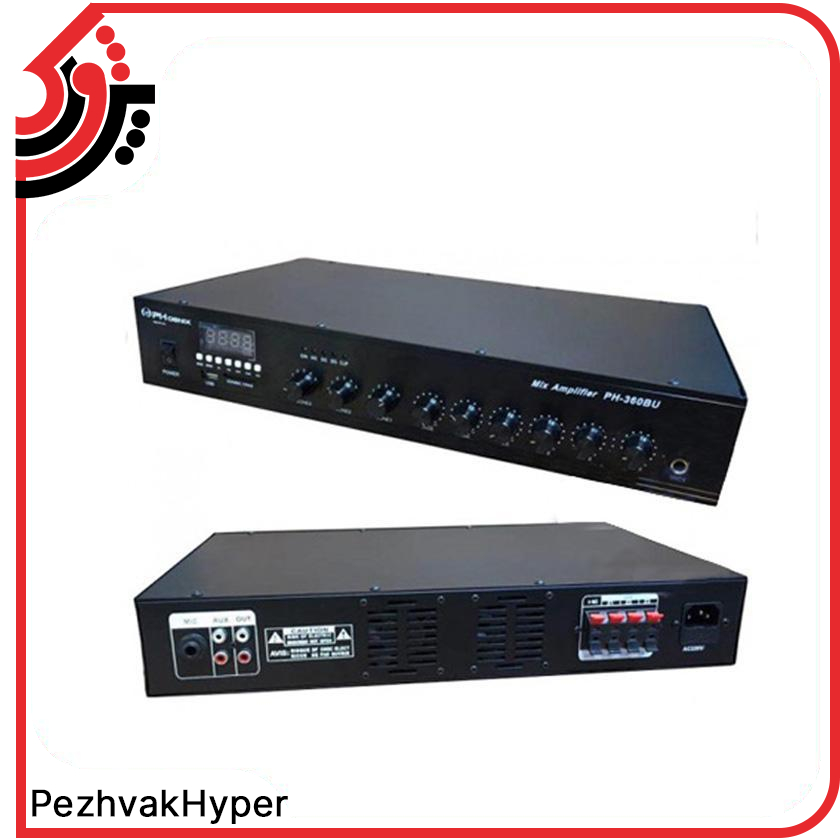 آمپلی فایر اهمی ولتی فونیکس Phoenix PH-360BU آمپلی فایر اهمی ولتی فونیکس Phoenix PH-360BU