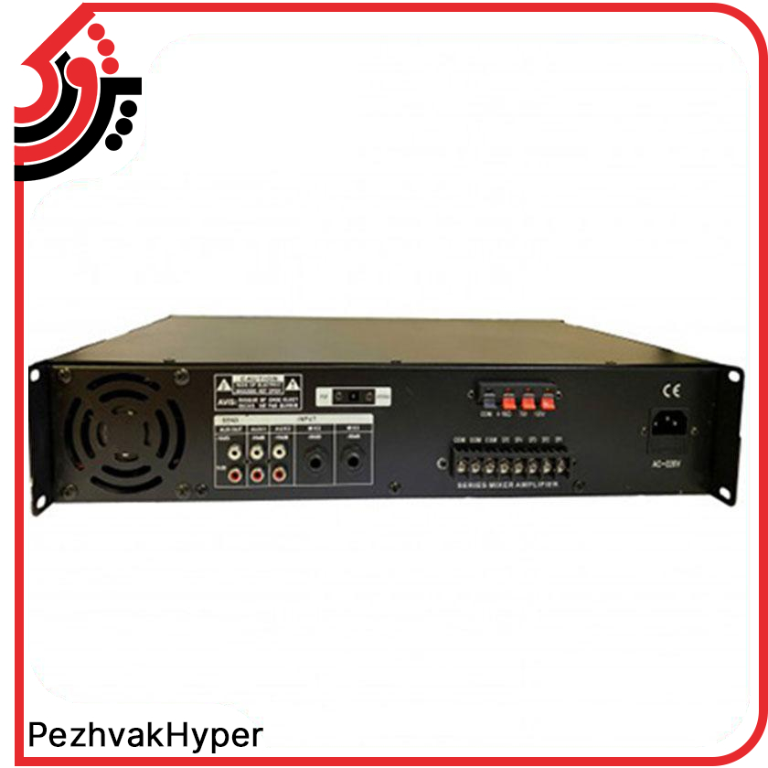 آمپلی فایر اهمی ولتی فونیکس Phoenix PH-550BU آمپلی فایر اهمی ولتی فونیکس Phoenix PH-550BU