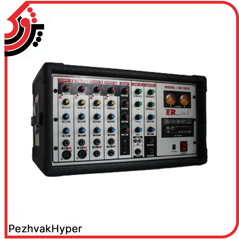 اکو آمپلی فایر روژان Rojan RJ-5000 اکو آمپلی فایر روژان Rojan RJ-5000