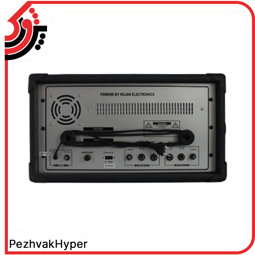 اکو آمپلی فایر روژان Rojan RJ-5000 اکو آمپلی فایر روژان Rojan RJ-5000