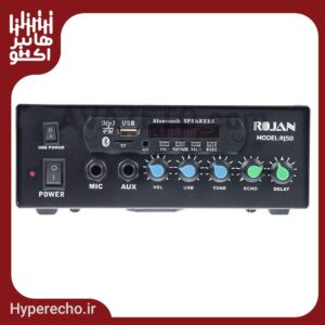 اکو آمپلی فایر اهمی ولتی روژان Rojan RJ-50M