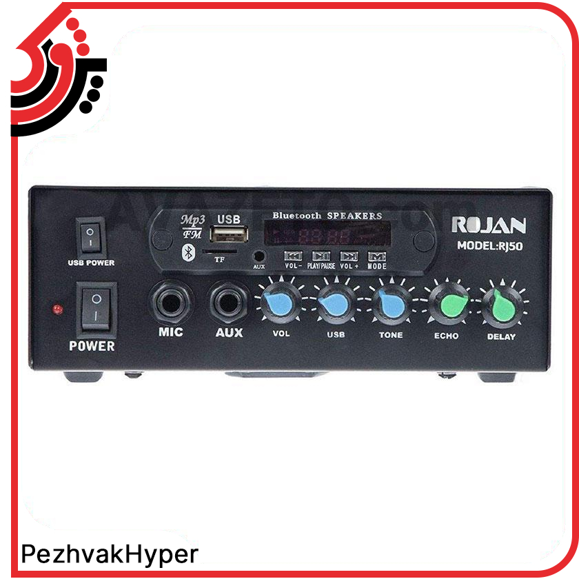 اکو آمپلی فایر اهمی ولتی روژان Rojan RJ-50M اکو آمپلی فایر اهمی ولتی روژان Rojan RJ-50M