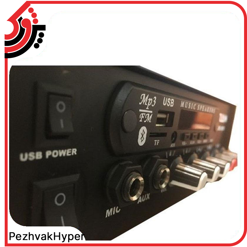 اکو آمپلی فایر اهمی ولتی روژان Rojan RJ-50M اکو آمپلی فایر اهمی ولتی روژان Rojan RJ-50M