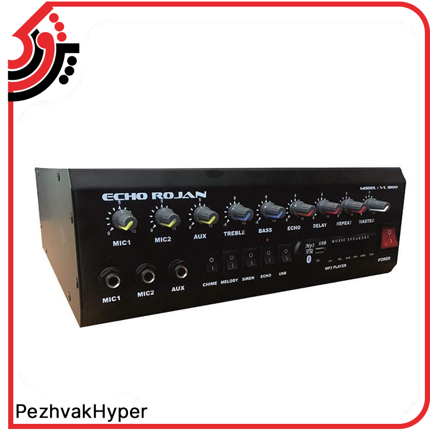 آمپلی فایر اهمی ولتی رومیزی روژان Rojan VL1800 آمپلی فایر اهمی ولتی رومیزی روژان Rojan VL1800