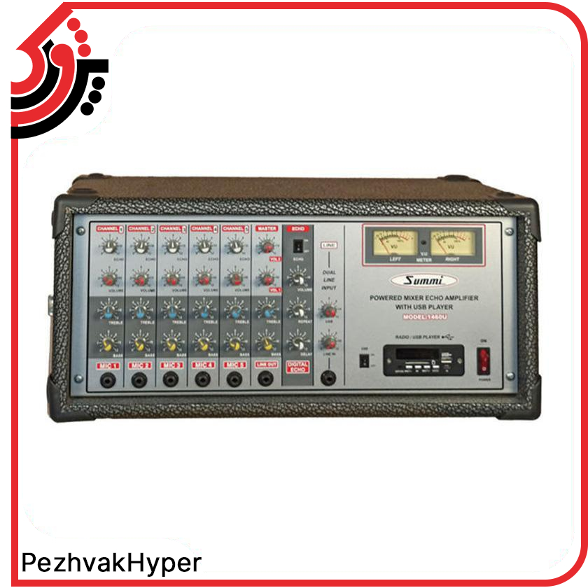 اکو آمپلی فایر سامی SAMMI 1460U اکو آمپلی فایر سامی SAMMI 1460U