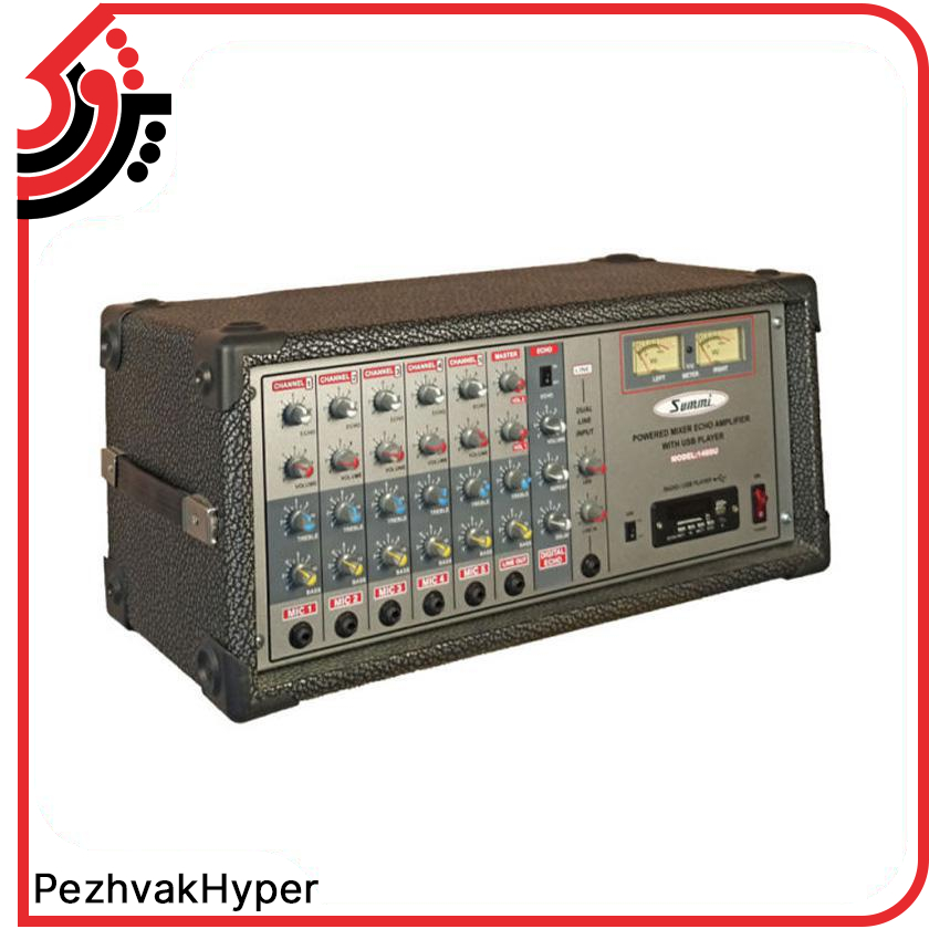 اکو آمپلی فایر سامی SAMMI 1460U اکو آمپلی فایر سامی SAMMI 1460U