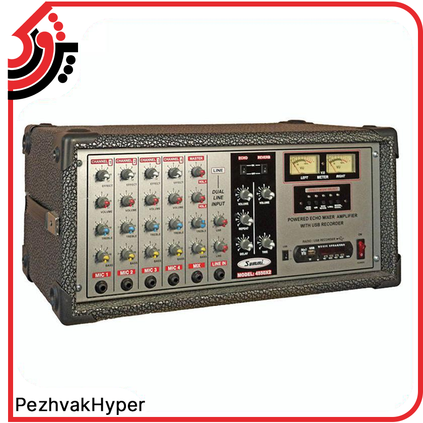 اکو آمپلی فایر سامی SAMMI 4550X2 اکو آمپلی فایر سامی SAMMI 4550X2