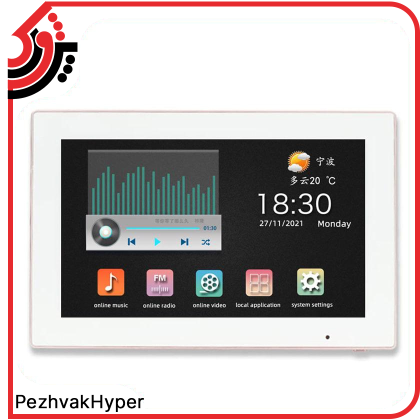 Ampli-Fier-SOS-JX101-img2-8-1-600x600-min آمپلی فایر دیواری لمسی -Ampli-Fier-SOS JX101