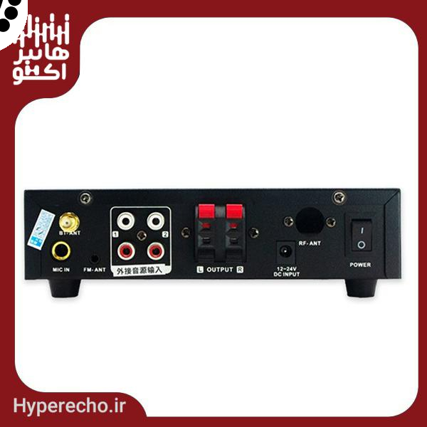 Ampli-Fier-SOS-JX3030-img4-1-600x600