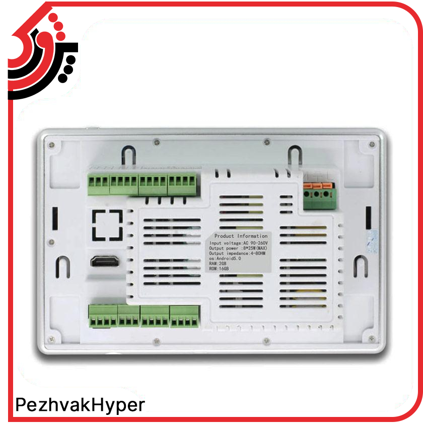 Ampli-Fier-SOS-JX701K-1 (4)