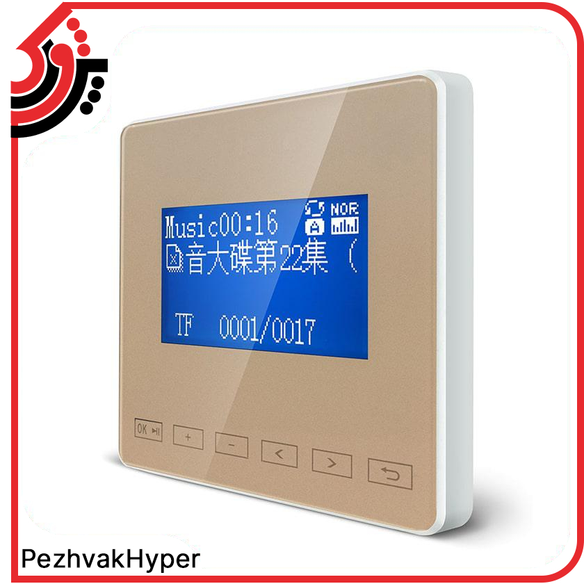 Ampli-Fier-SOS-JX801-1 (2) JX801-آمپلی فایر دیواری لمسیAmpli-Fier-SOS-