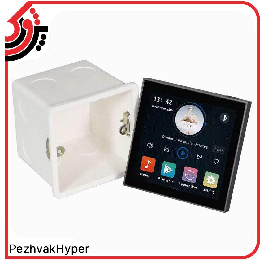 Ampli-Fier-SOS-JX805-1 (2) --آمپلی فایر دیواری لمسیAmpli-Fier-SOS-JX805