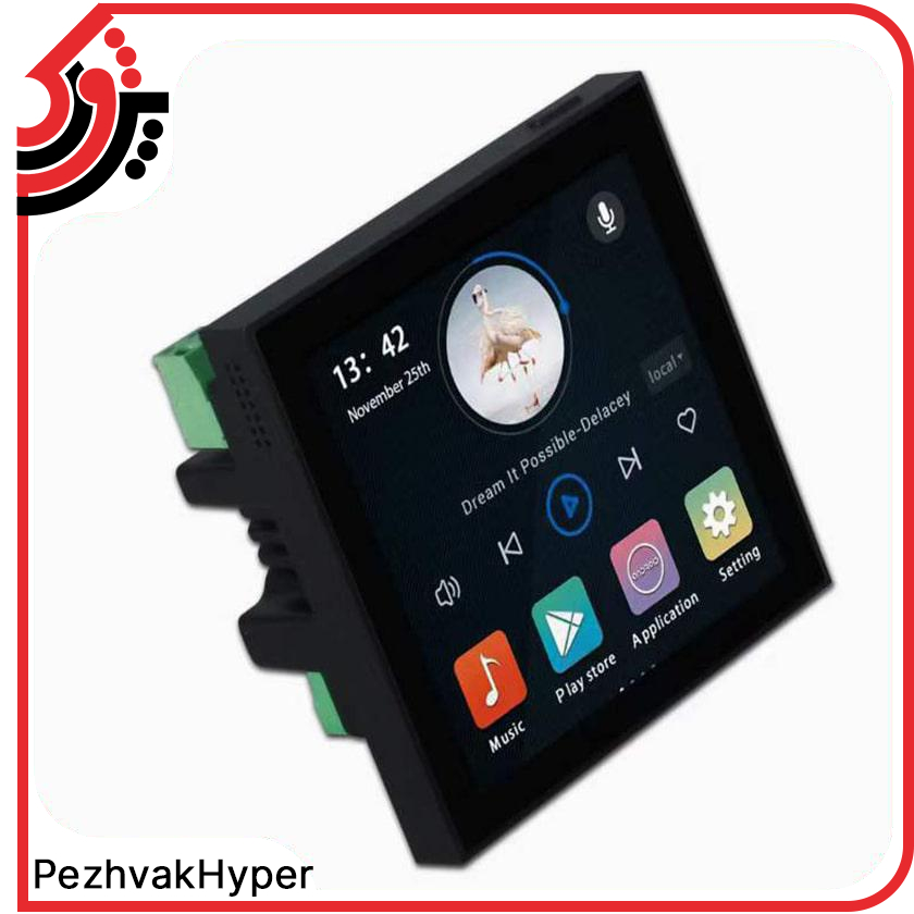 Ampli-Fier-SOS-JX805 Ampli-Fier-JX805-آمپلی فایر دیواری لمسی-SOS