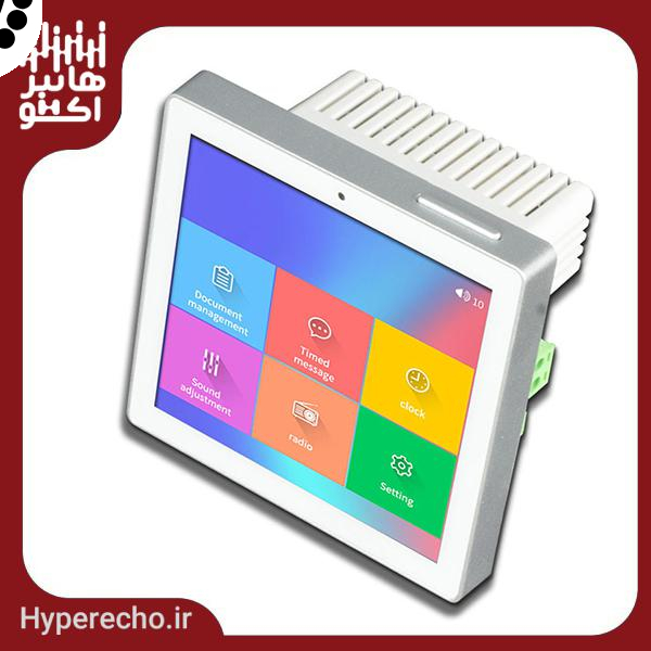 Ampli-Fier-SOS-JX86E-img2-8-1-600x600