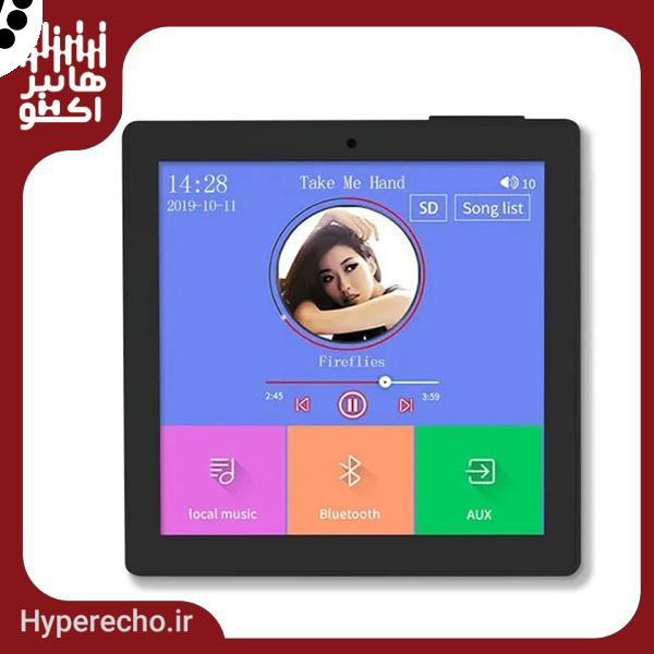 Ampli-Fier-SOS-JX86E-img4-8-1-600x600