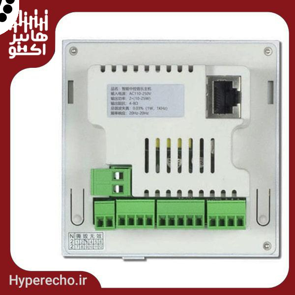 Ampli-Fier-SOS-JX86W-img6-8-1-600x600-min