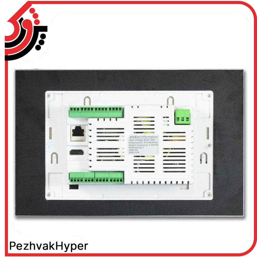 Ampli-Fier-SOS-JXA10 (3) -SOS-JXA10-آمپلی فایر دیواری لمسی-AmpliFier