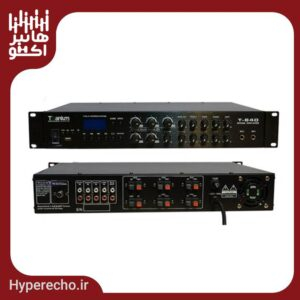 دستگاه مرکزی پیجینگ تیتانیوم TITANIUM-T640