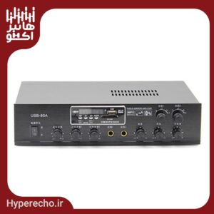 آمپلی فایر زیکو Zico USB-80AE