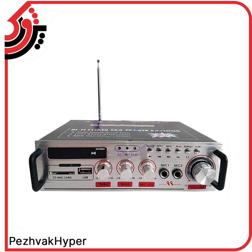 آمپلی فایر مینی زیکو Zico-253