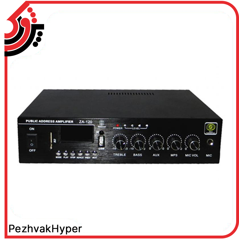 آمپلی فایر اهمی ولتی زیکو Zico ZA-120 آمپلی فایر اهمی ولتی زیکو Zico ZA-120