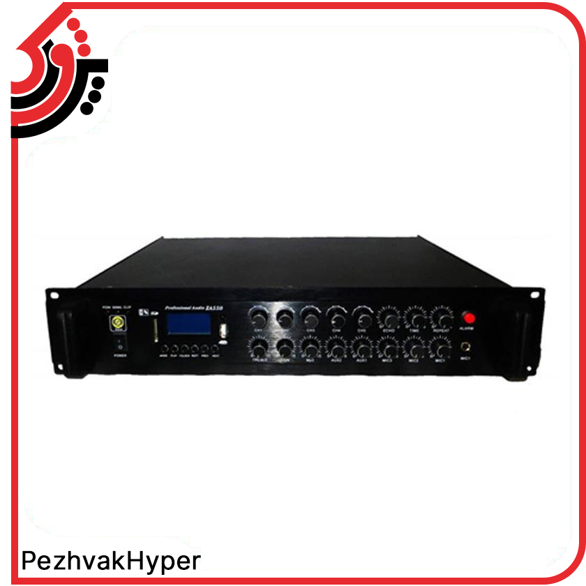 آمپلی فایر اهمی ولتی زیکو Zico ZA-550 آمپلی فایر اهمی ولتی زیکو Zico ZA-550