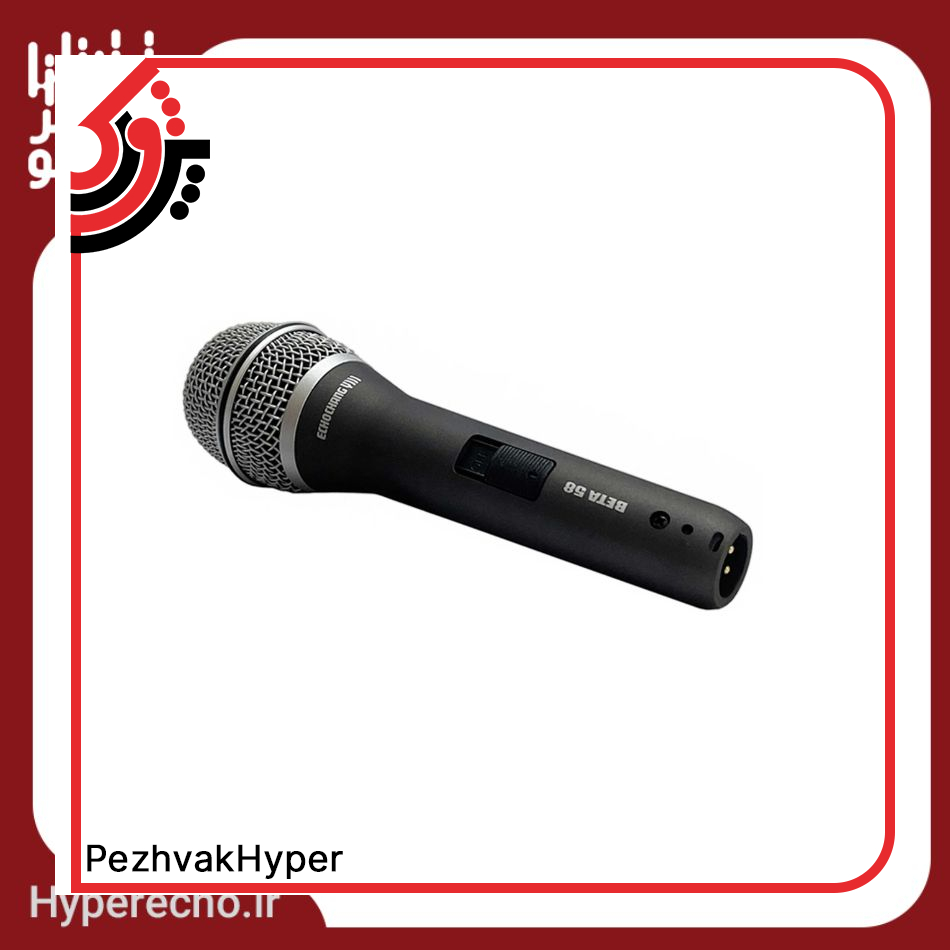 BETA-58-2 میکروفون داینامیک اکوچنگ EchoChang-BETA58
