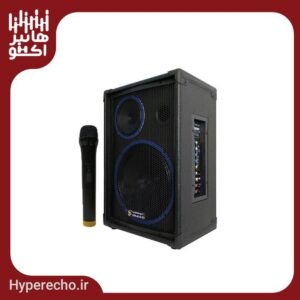 اکو همراه 12 اینچ برین صوت مدل Barin-12150