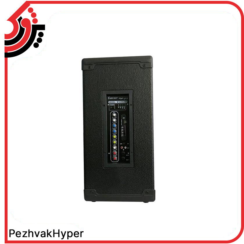 اکو همراه 12 اینچ برین صوت مدل Barin-12150 اکو همراه 12 اینچ برین صوت مدل Barin-12150