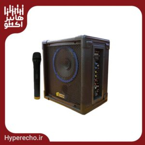 اکو همراه 8 اینچ برین صوت مدل Barin-1880