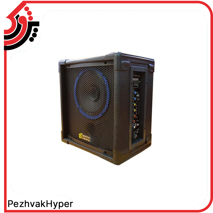 اکو همراه 8 اینچ برین صوت Barin-1880