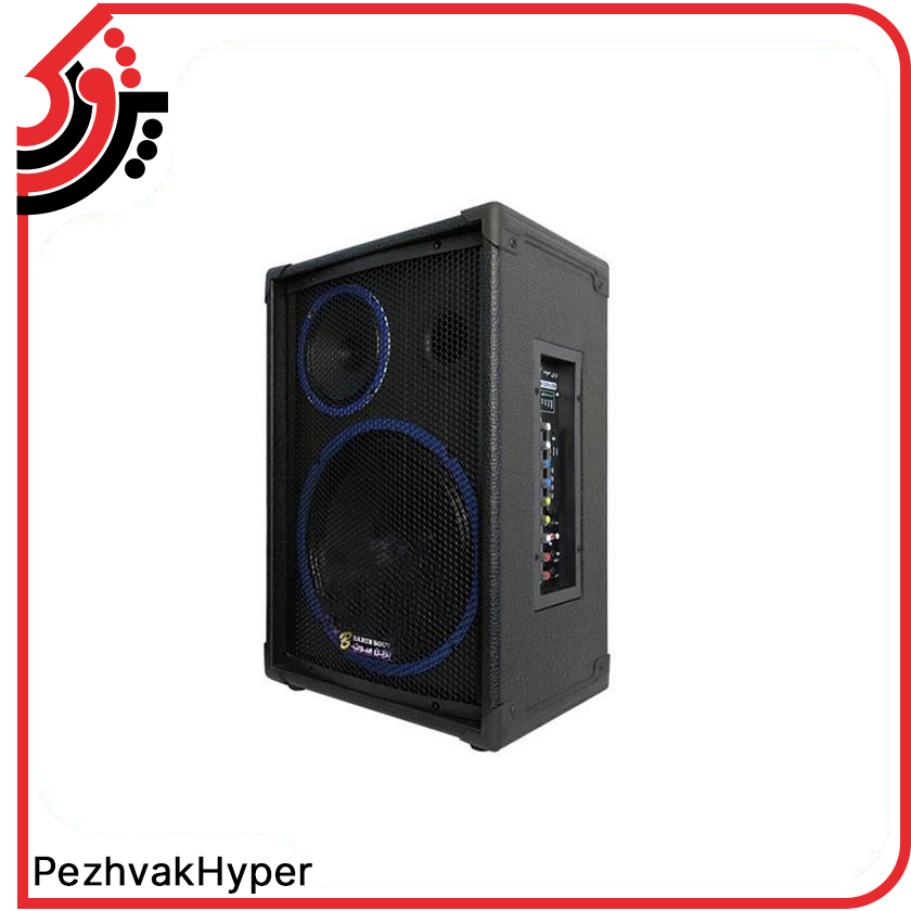 اکو همراه باسیم برین صوت مدل Barin-12250 اکو همراه باسیم برین صوت مدل Barin-12250