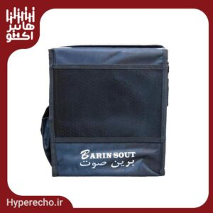 اکو همراه 6 اینچ برین صوت مدل Barin-1640