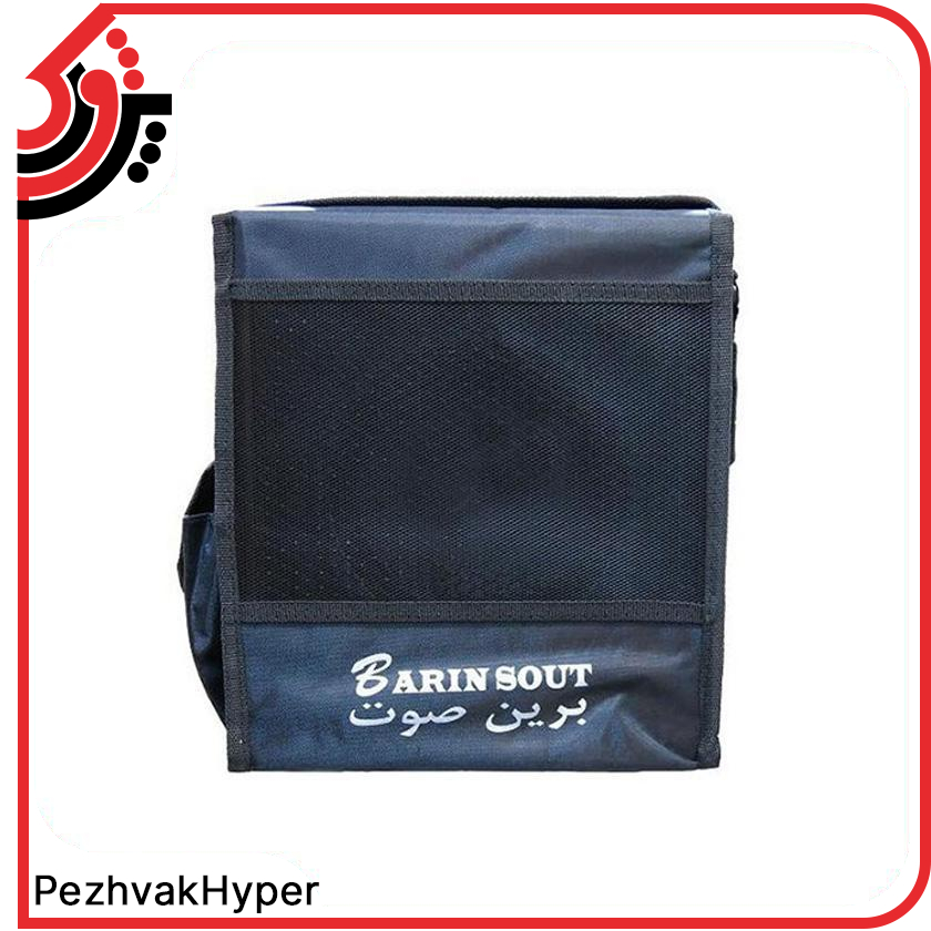 اکو همراه 6 اینچ برین صوت مدل Barin-1640