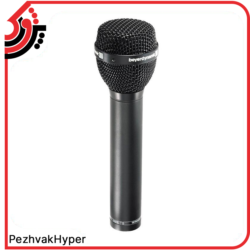 میکروفن داینامیک Beyerdynamic M69 TG میکروفن داینامیک Beyerdynamic M69 TG