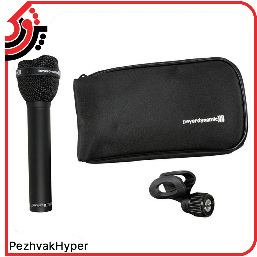 میکروفن داینامیک Beyerdynamic M69 TG میکروفن داینامیک Beyerdynamic M69 TG