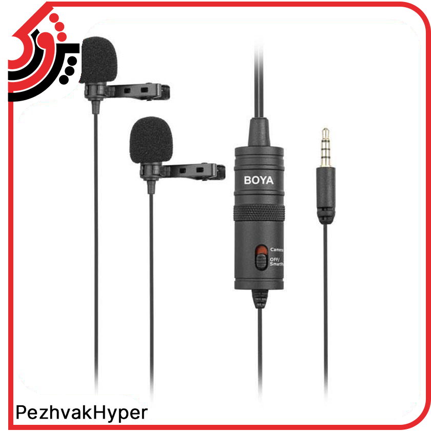 میکروفن یقه ای بویا Boya BY-M1DM میکروفن یقه ای بویا Boya BY-M1DM