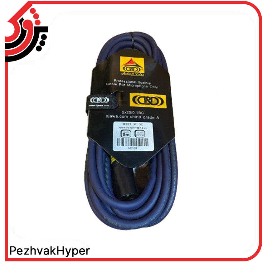 Cable-Microphone-DD (1) Cable-Microphone-DD